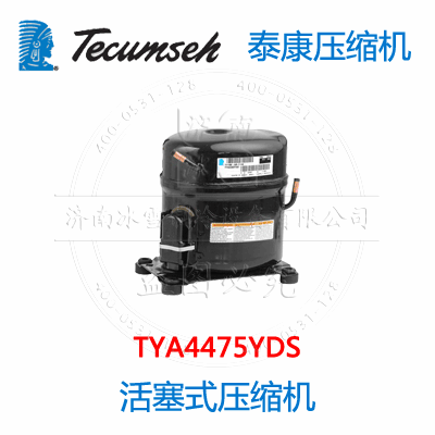 TYA4475YDS TYA4475YDS